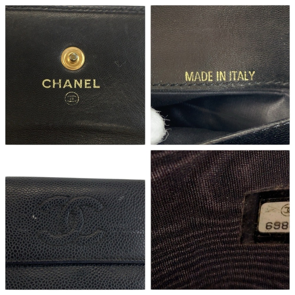 CHANEL Black Leather Logo Wallet - Picture 3 of 10